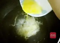 Illustration of instant noodles with cyclone mustard soup 10