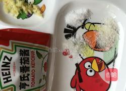 茄汁鱼片的做法图解7