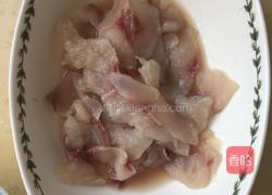 茄汁鱼片的做法图解8