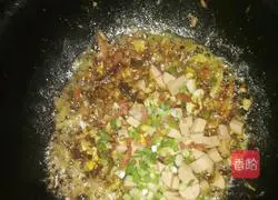 Fried rice recipe illustration 5