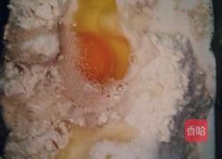 鸡腿汉堡的做法图解1