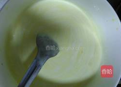 蛋挞的做法图解4