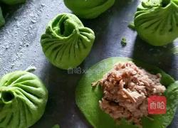 生态山珍包的做法图解5
