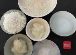 鲜肉月饼的做法图解1