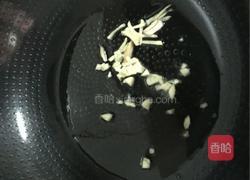 爆炒腰花的做法图解3