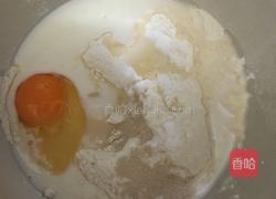 牛奶蜂蜜软麻花的做法图解1