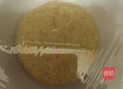 牛奶蜂蜜软麻花的做法图解2