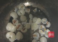 荔枝绿茶的做法图解3