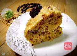 红枣枸杞红糖糕的做法图解9