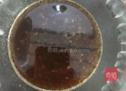 红枣枸杞红糖糕的做法图解3