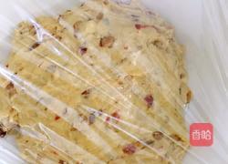 红枣枸杞红糖糕的做法图解6