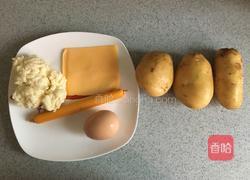火腿芝士焗土豆的做法图解1