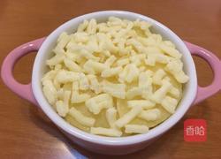 火腿芝士焗土豆的做法图解8