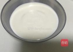 盒子吐司的做法图解1