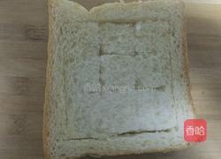 盒子吐司的做法图解4