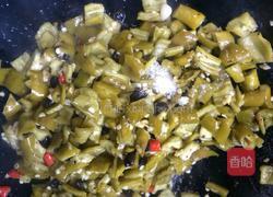 自制开胃酸辣椒的做法图解12