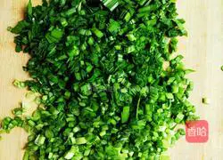 Illustration of how to make leek egg cake 5