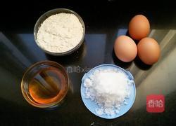 蜂蜜蛋糕的做法图解1