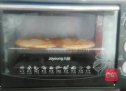 广元肉饼的做法图解6