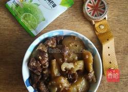 蒜蓉酱香烧茄子的做法图解7