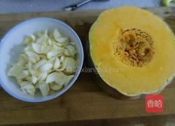 百合蒸南瓜的做法图解1