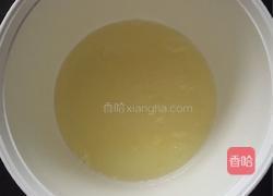 八寸戚風的做法圖解2