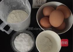 八寸戚风的做法图解1