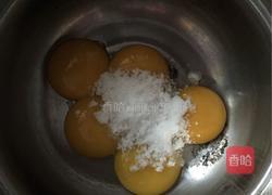 八寸戚風的做法圖解3