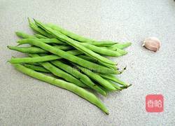 清炒四季豆的做法图解1