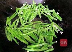清炒四季豆的做法图解5