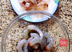 【宫保脆皮虾】的做法图解4