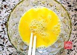 【宫保脆皮虾】的做法图解9