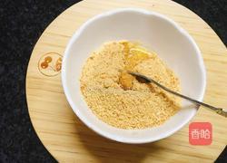 慕斯蛋糕的做法图解4