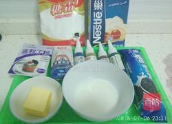 彩虹慕斯蛋糕（6寸）的做法图解1