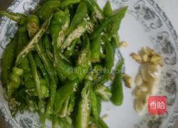 辣椒炒虾仁的做法图解3