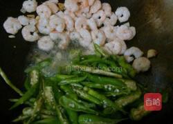 辣椒炒虾仁的做法图解4