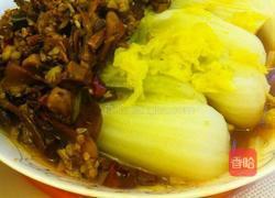 松茸扒娃娃菜的做法图解5