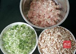 大葱香菇猪肉饺子的做法图解1