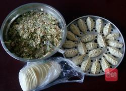 大葱香菇猪肉饺子的做法图解3
