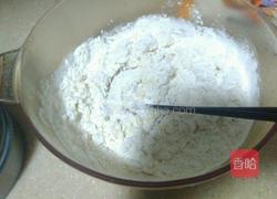 辣椒葱油饼的做法图解1