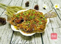 双椒多宝鱼的做法图解13