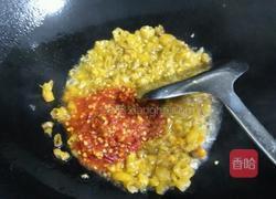 双椒多宝鱼的做法图解8