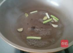 香炸肉丸的做法图解2