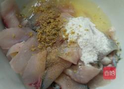 香辣脆鱼的做法图解1