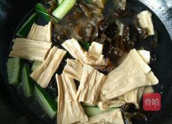 香辣脆鱼的做法图解3