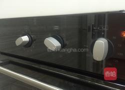 橙味奥尔良烤鸭胸配香菇芦笋的做法图解2