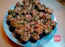 茄子酿肉的做法图解9