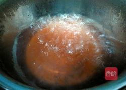 酥皮玫瑰的做法图解5