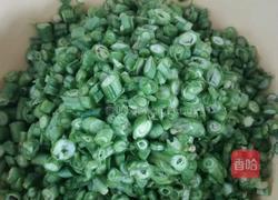 酸缸豆鸡丁的做法图解2