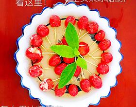 【圣女果】冰糖葫芦[图]